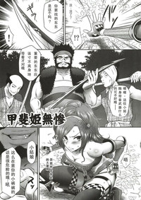 第6頁圖