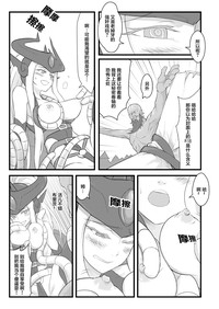 第10頁圖
