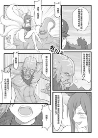 第18頁圖