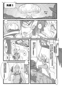 第30頁圖