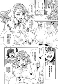 第10页图
