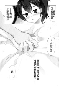 第34页图