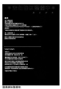 第38页图