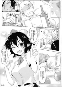 第14頁圖