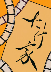 第2頁圖