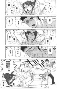 第110頁圖