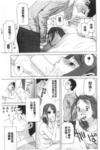 第118頁圖