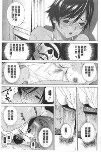第138頁圖