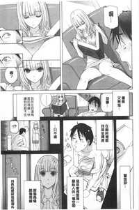 第146頁圖