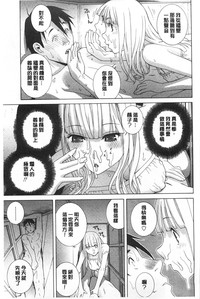 第150頁圖