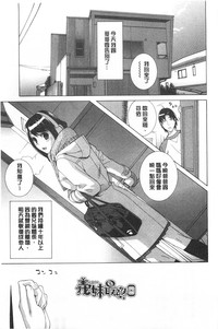 第178頁圖
