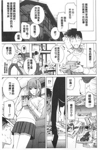 第26頁圖