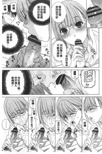 第34頁圖