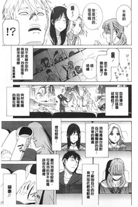 第46頁圖