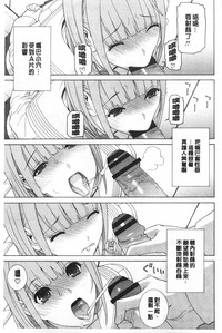 第66頁圖