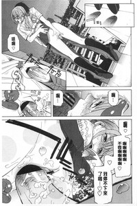 第90頁圖