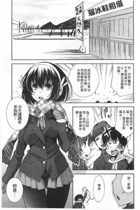 第110页图