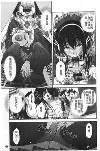 第118页图
