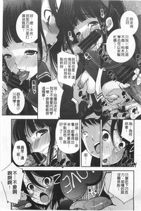 第138页图