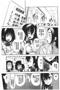 第150页图