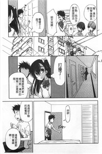 第154页图