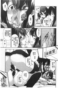 第38页图