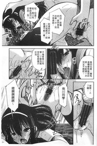 第46页图