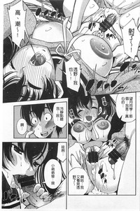 第66页图