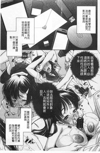第70页图