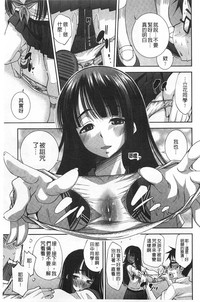 第78页图