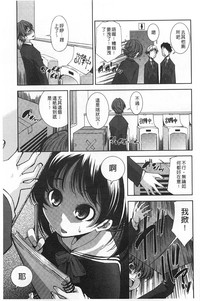 第90页图