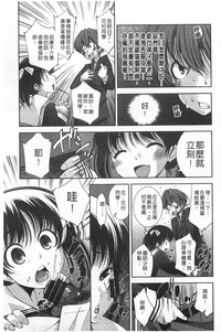 第94页图