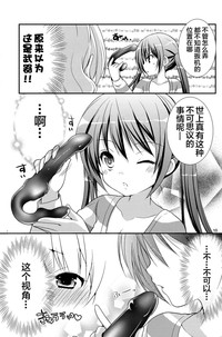 第18页图