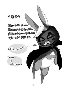 第26页图