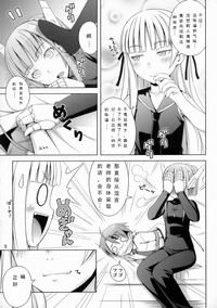 第10页图