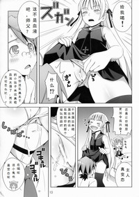 第14页图
