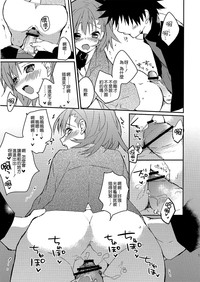 第18頁圖