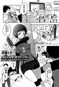 第2頁圖