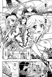 第2页图