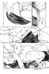 第102頁圖