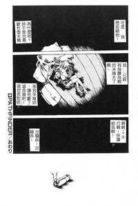 第118頁圖