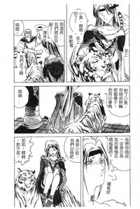 第126頁圖