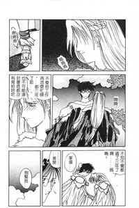 第134頁圖