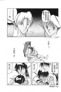 第154頁圖