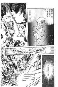 第162頁圖