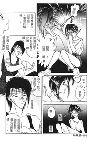 第170頁圖