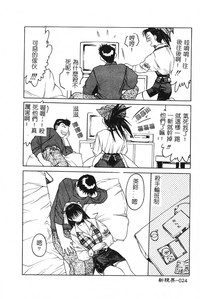 第26頁圖