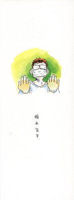 第2頁圖