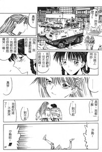第46頁圖