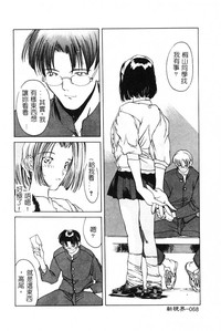 第70頁圖